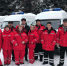 2017-12-23.jpg - Волжская ЦГБ