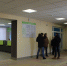 2018-02-27_01.JPG - Волжская ЦГБ