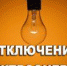 3.jpg - Администрация Волжского района