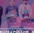 волонтеры - Администрация Волжского района