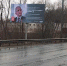 В Марий Эл при поддержке ОНФ на баннерах появились «75 правил жизни победителей» - Газета Волжская Правда