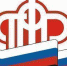 До конца года жители Марий Эл должны определиться с выбором формата трудовой книжки - Газета Волжская Правда
