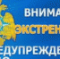 новость - Администрация Волжского района