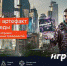 К пятилетию тарифа «Игровой» от «Ростелекома» абонентская плата для новых клиентов снижена в два раза - Газета Волжская Правда