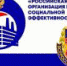 новость - Администрация Волжского района
