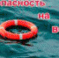 новость - Администрация Волжского района