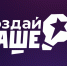 новости - Администрация Волжского района